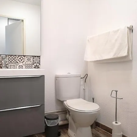 Le Campus - Proche Centre - Renove - Rbnb Apartment Mulhouse